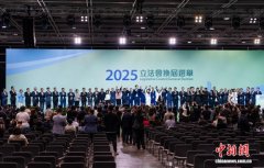 香港舆论：第八届立法会选举